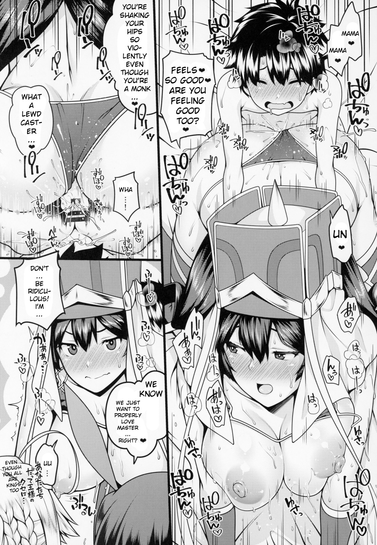 Hentai Manga Comic-The Life of The Shota Master And The Three-Big Breasted Servants - After-Read-16